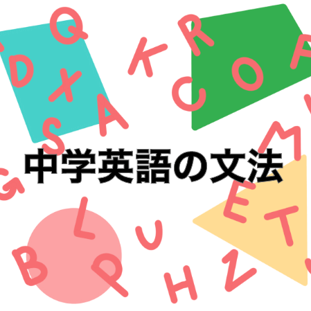 newryugaku